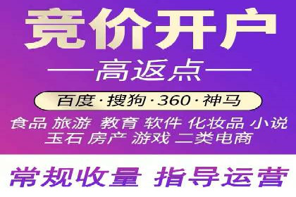 知乎信息流广告优化实践：从失败到成功的案例转变